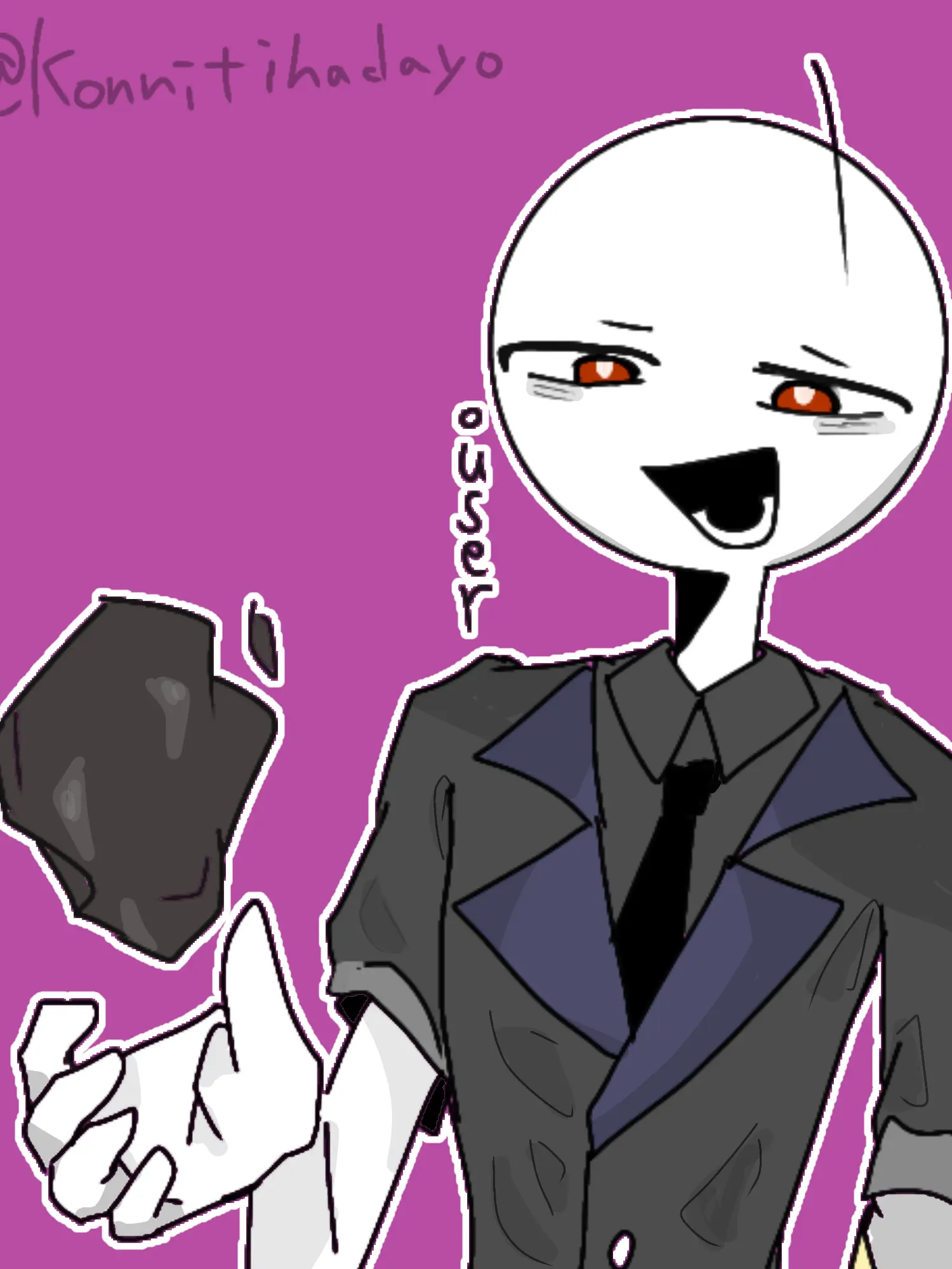 konnitihadayo의 Villain