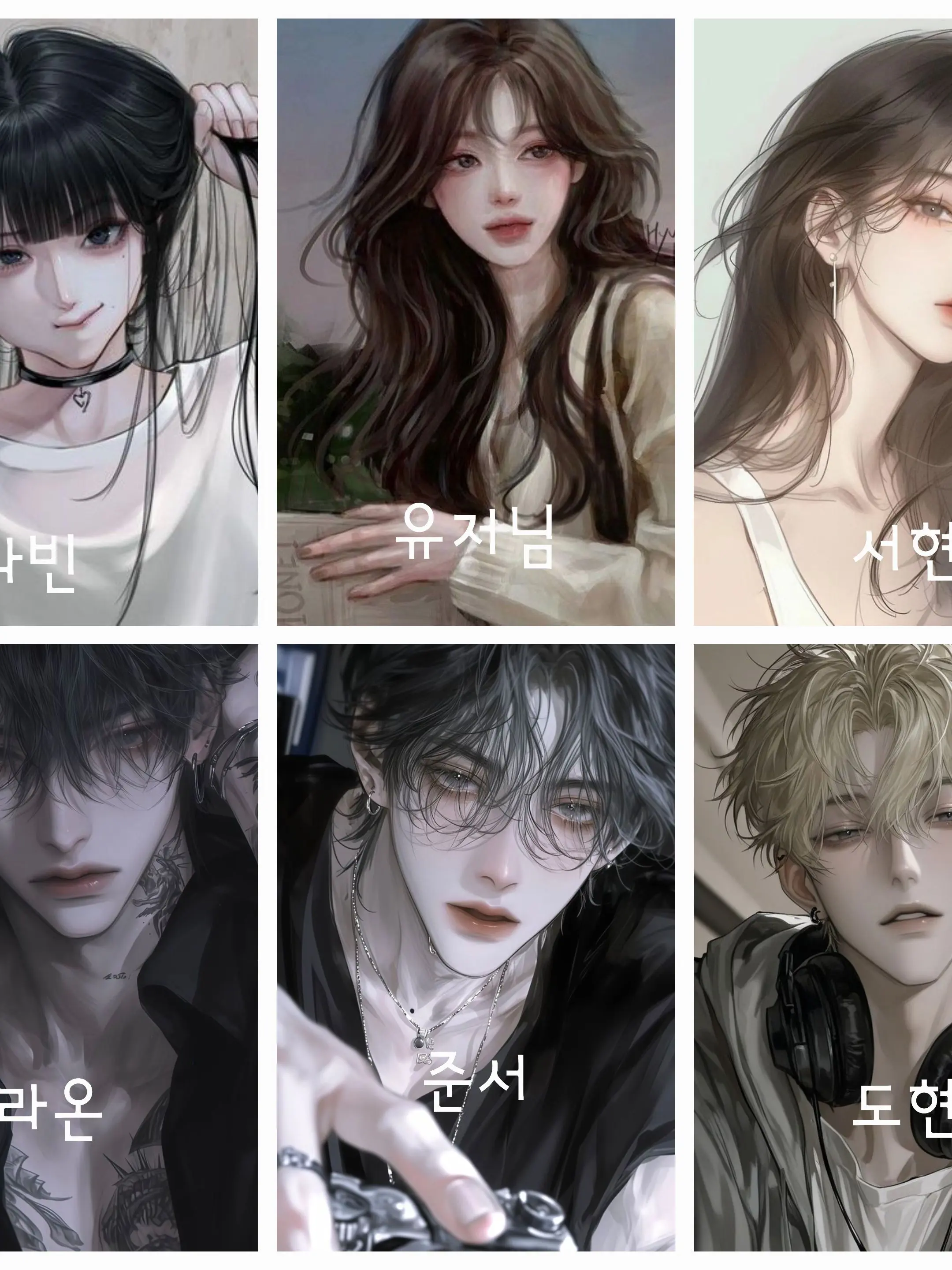 plxiesy의 계급학교 일진무리