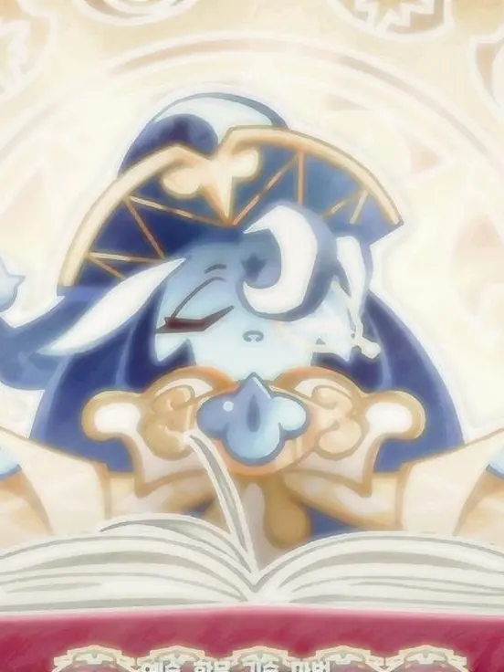 po_0173의 진리의 현자?