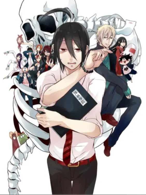 ASADS0226의 妖はじ男子全員！