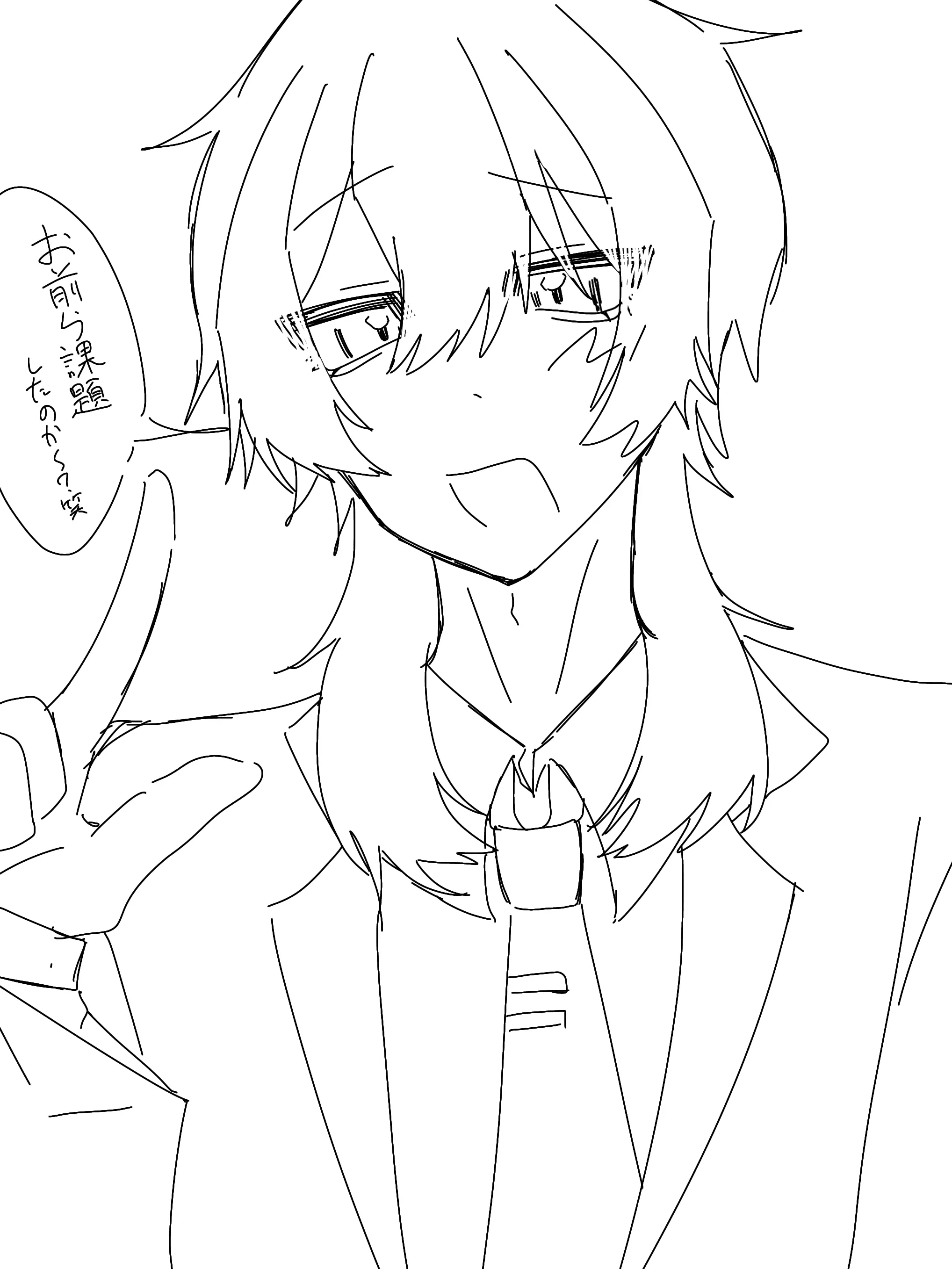 0012__miku04의 好きな教師が人気で困ってます！！