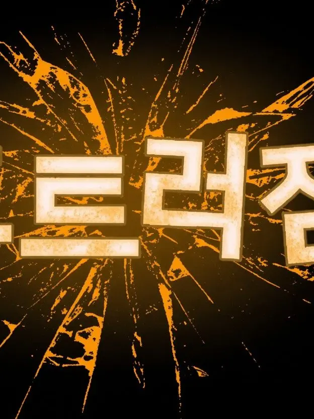 Luckduckwage의 유튜버와 동거! (늑대+여우)+초능력