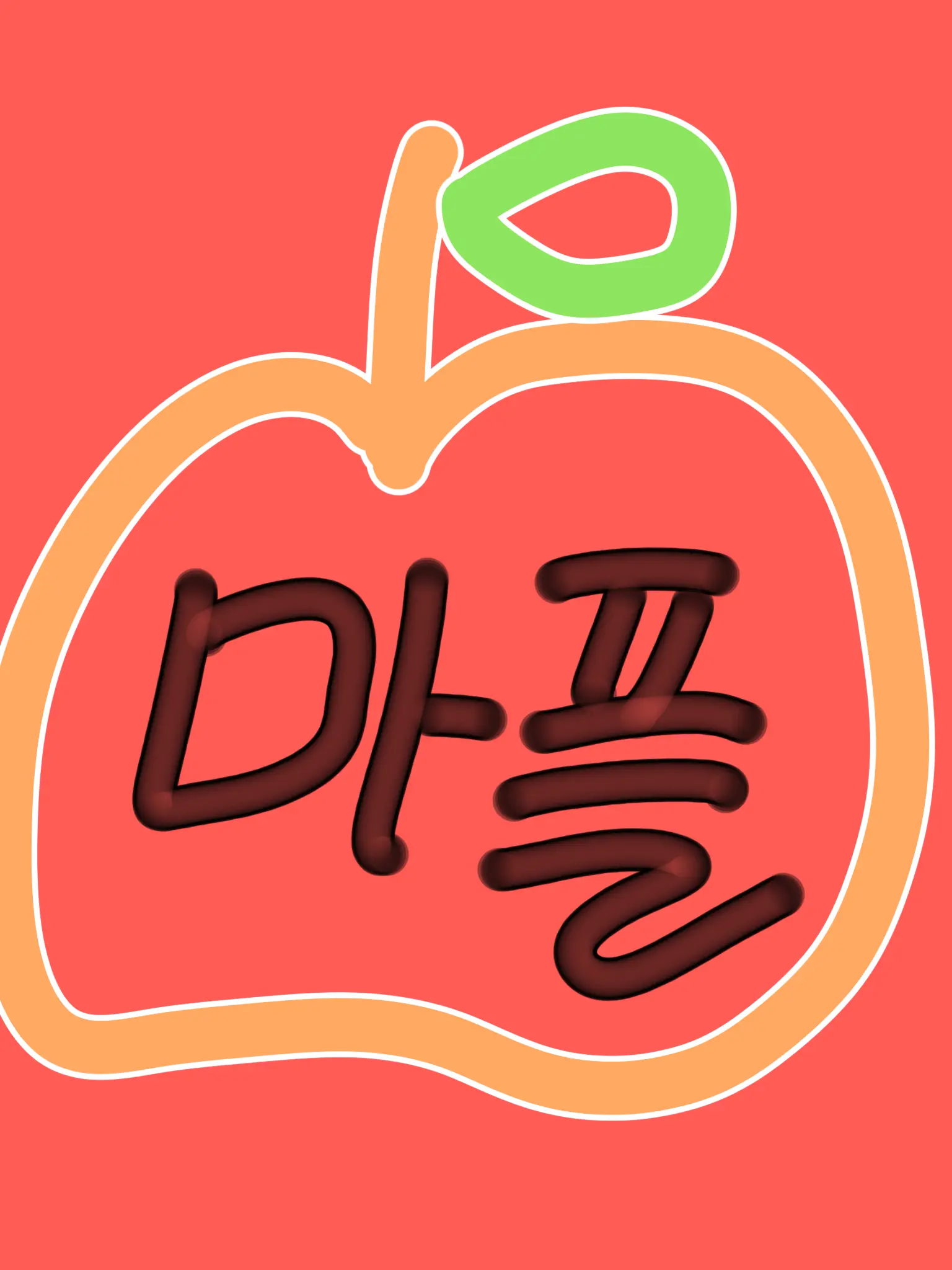 R4I_kawaii의 新しいメンバー