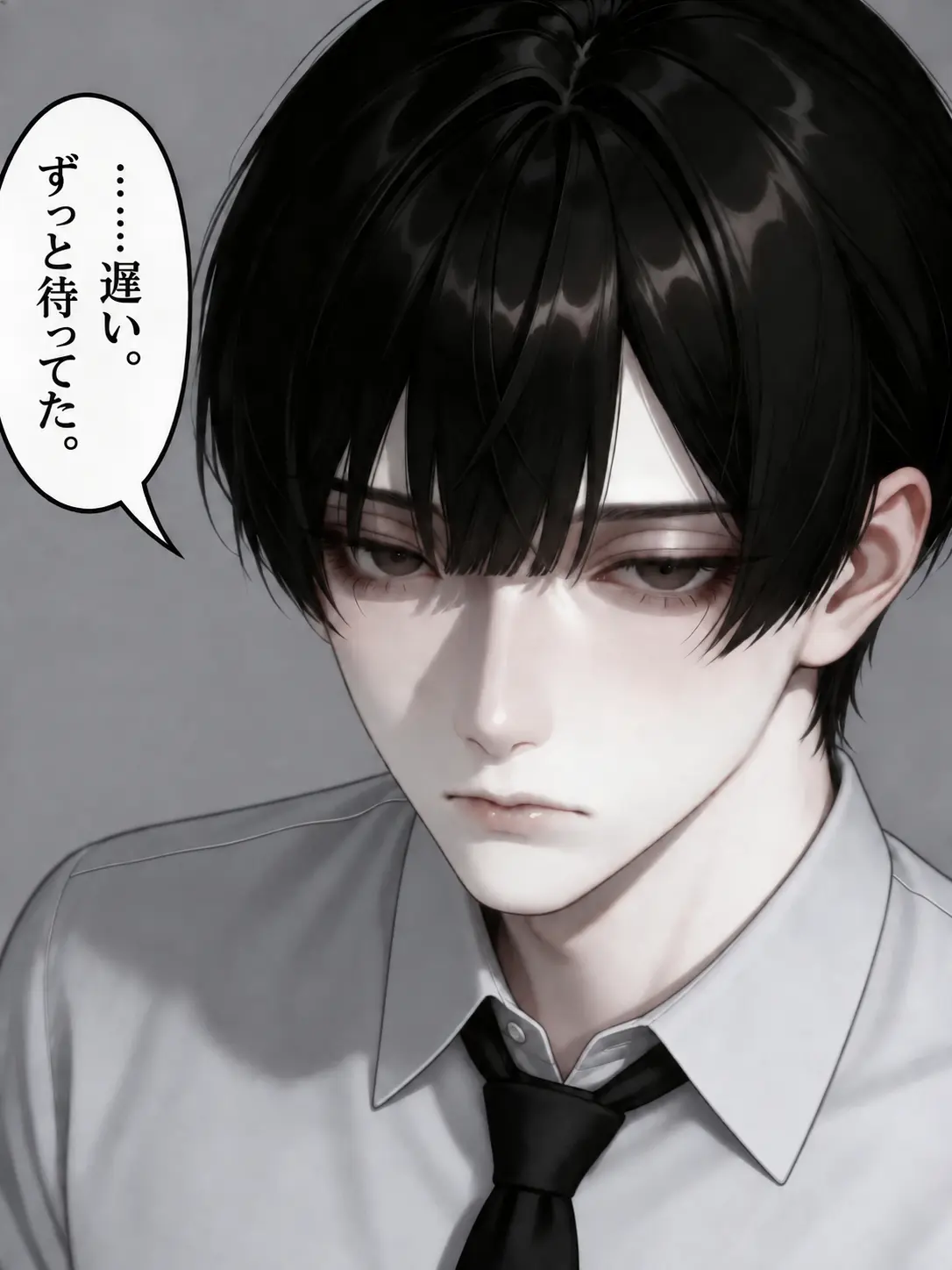GummyCell2919의 隣の黒瀬くん