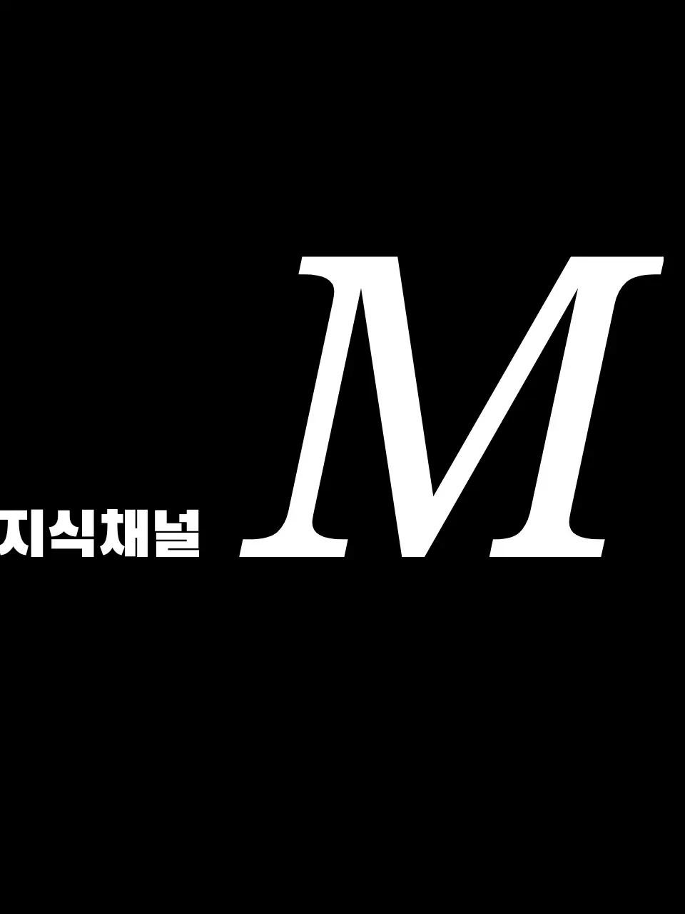 MereNurse8952의 파시오네