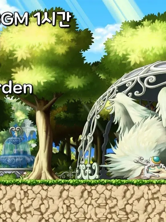 DourNerve4044의 에레브