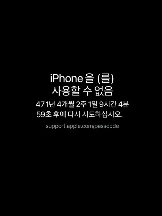 GroggyCrab0562의 일찐무리