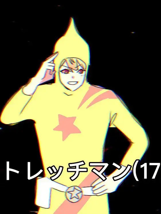 WetStock4868의 自分用！！