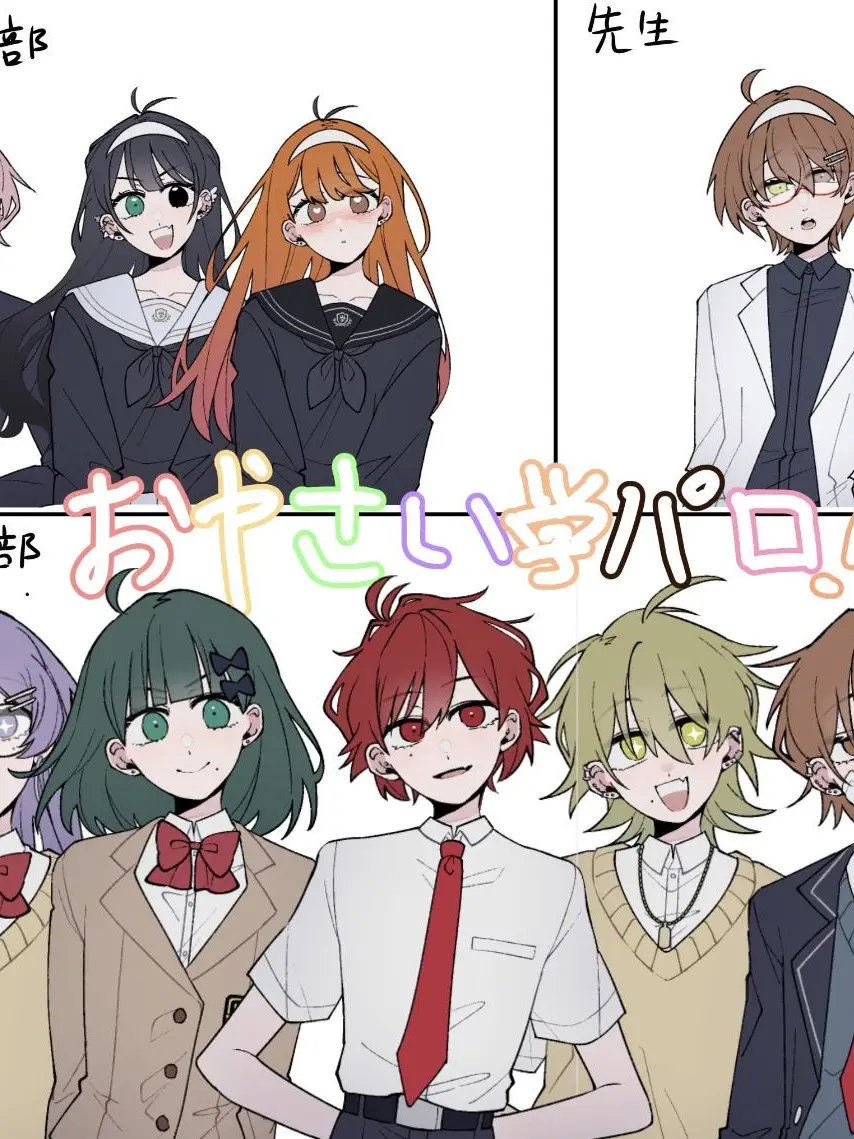 stprLOVE_ko._.mi의 おやさい学パロ2！！