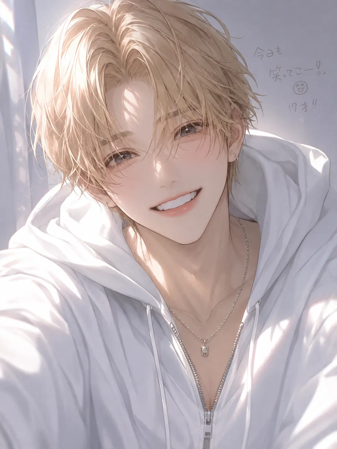 MoistSitar5673의 幼なじみは別れさせたい