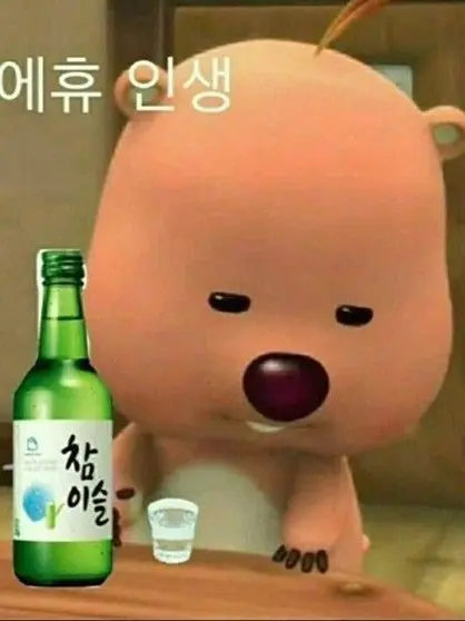 Jsy12345의 유튜버 초능력 학교
