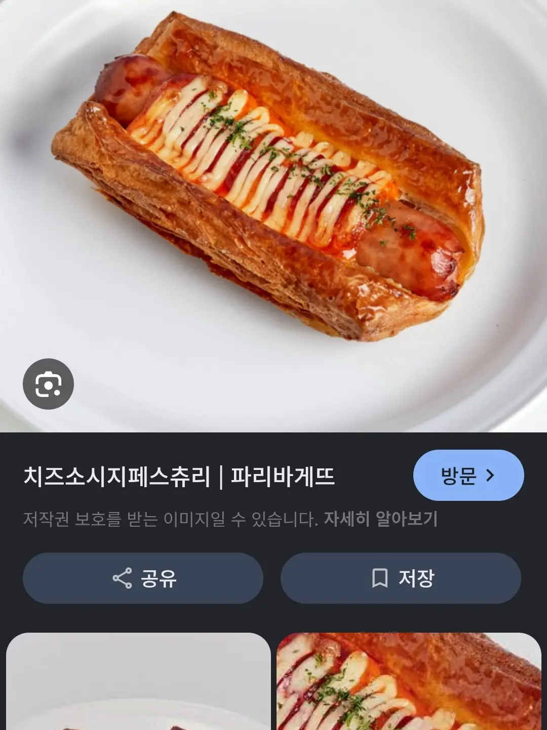 GrassyEye3226의 2d