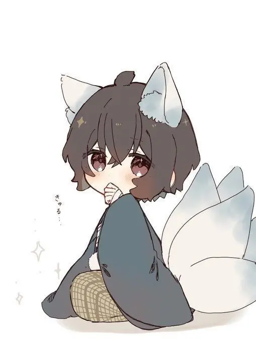 Chuuyadazai의 捨て子の九尾太宰
