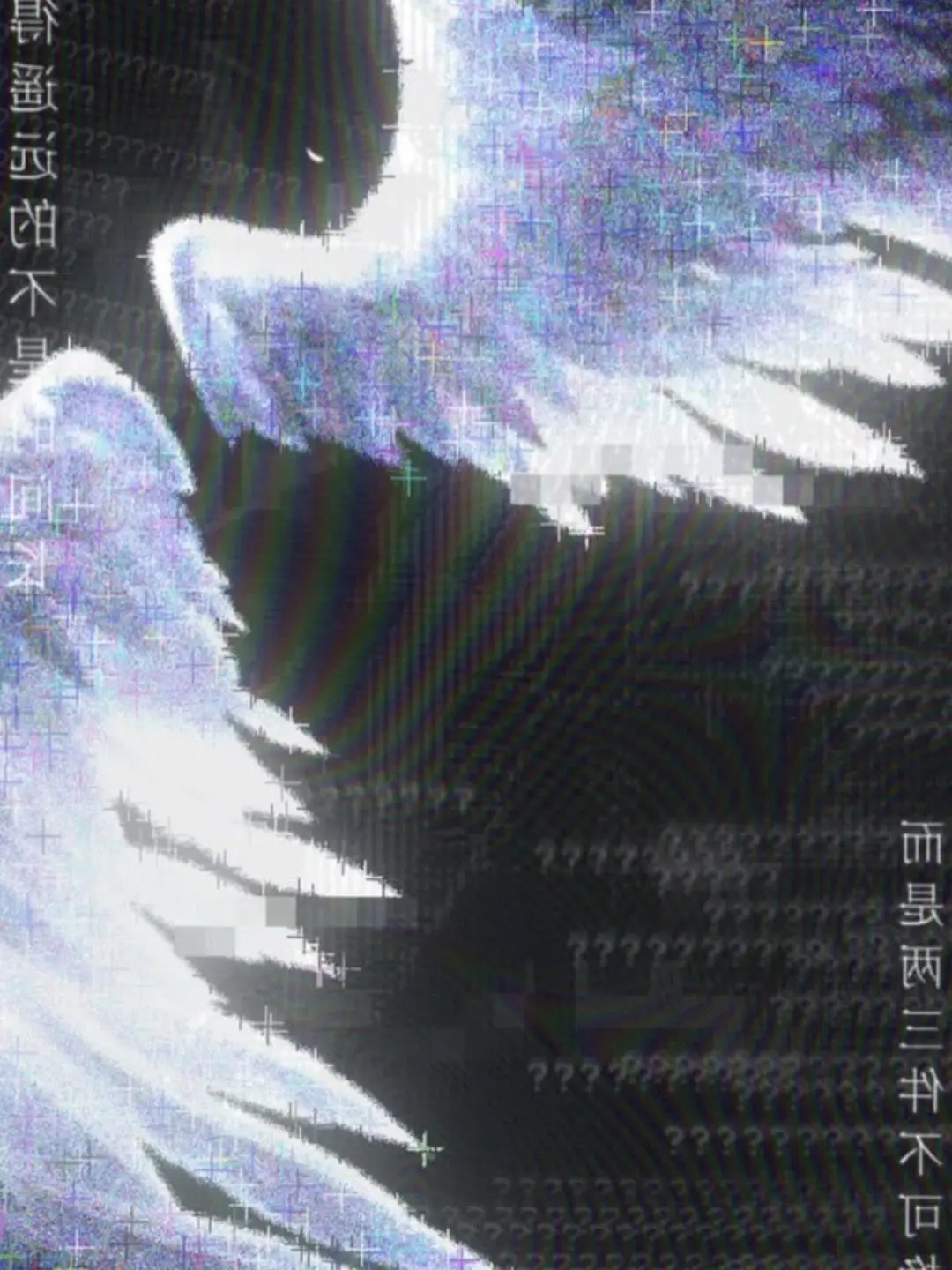 lantern-lantern의 404