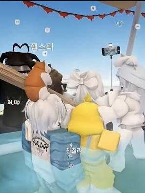 꼬ㅔㄱ탐 대표 이미지