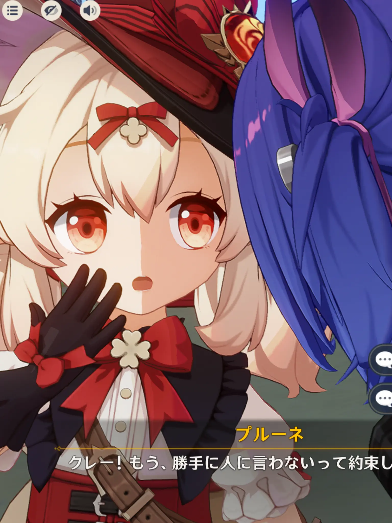 Po.sya의 小さな魔女会‼️