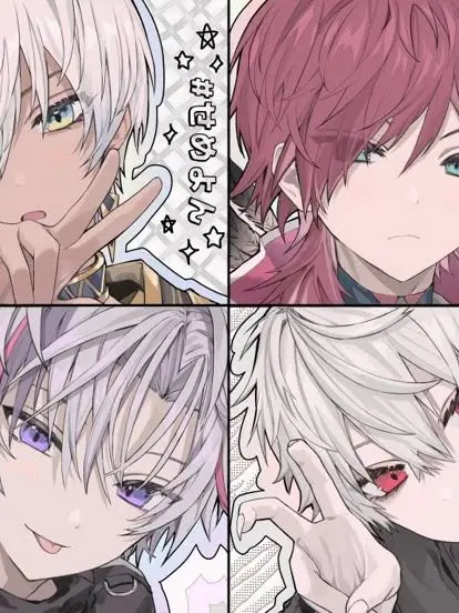 BoyfriendLove의 四神