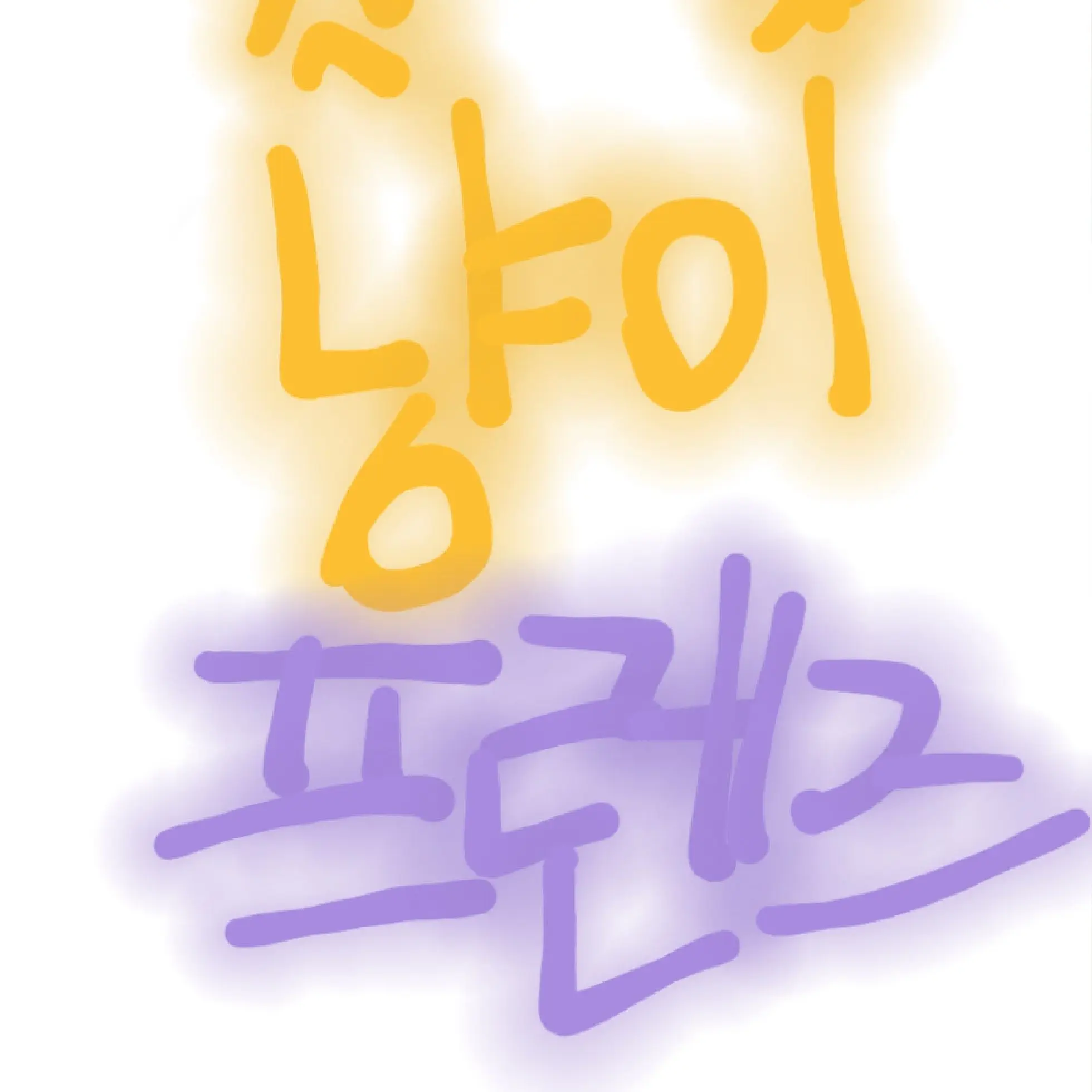 RiskyAunt8361의 냥이 프렌즈🐱