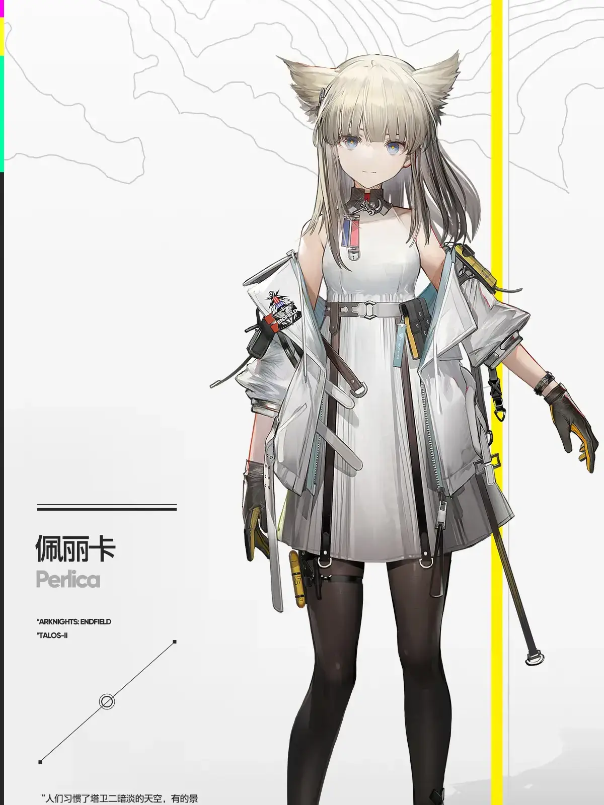 BentHeljg6651의 ペリカが転校してきた