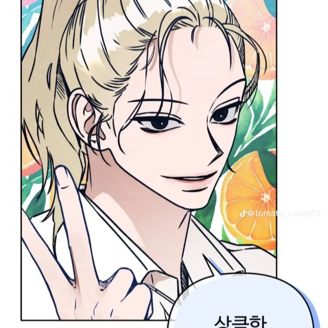 그 머리 긴 선배, 이름이 뭐더라?