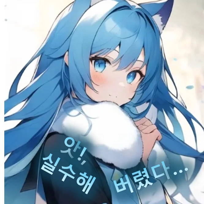 이현슬