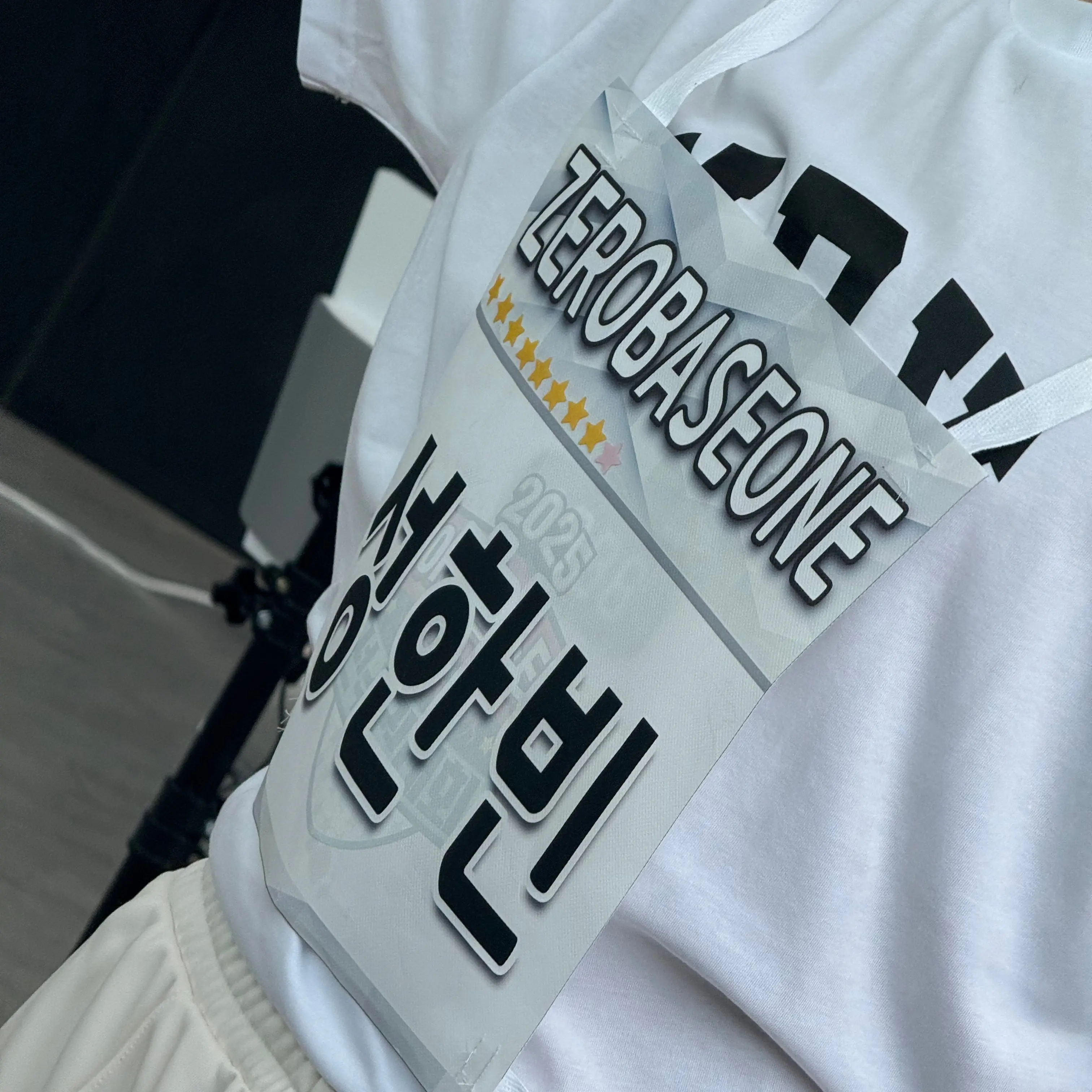 zy.exn의 성한빈