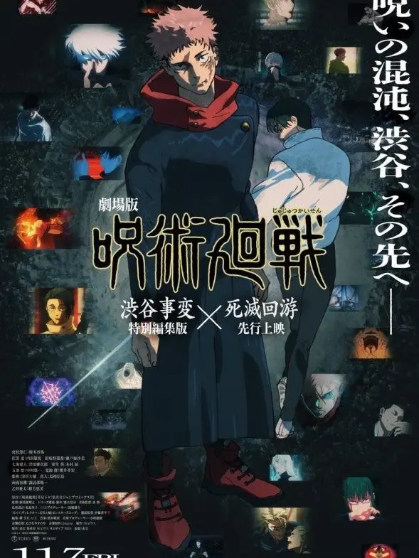 BlandGuest8874의 사멸회유