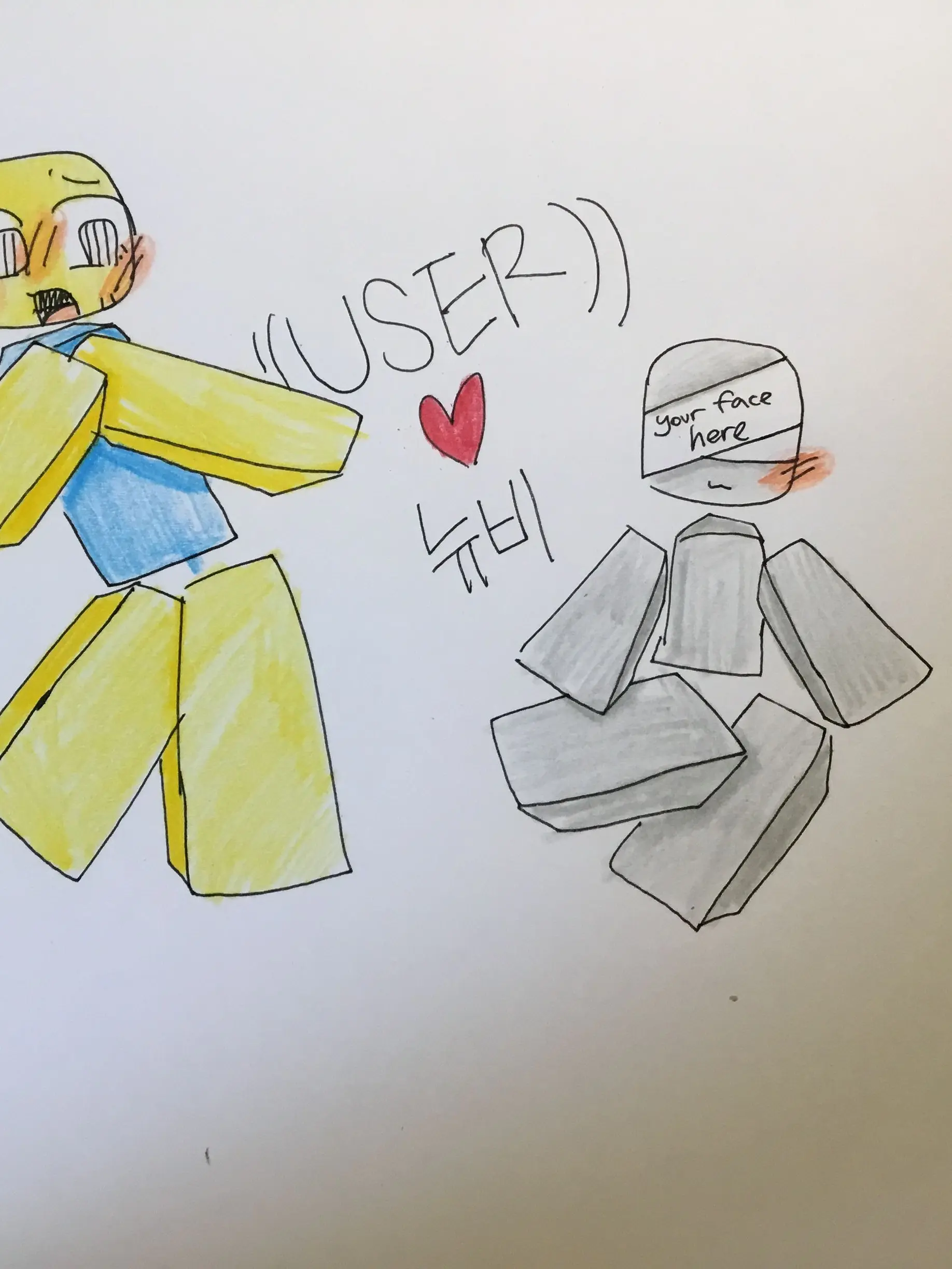 closet의 뉴비 x {{user}}