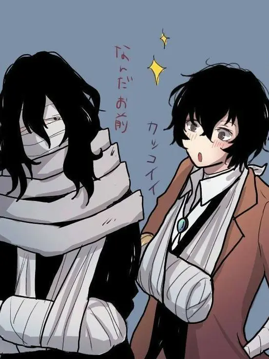 HeftySnail1361의 MHA X BSD