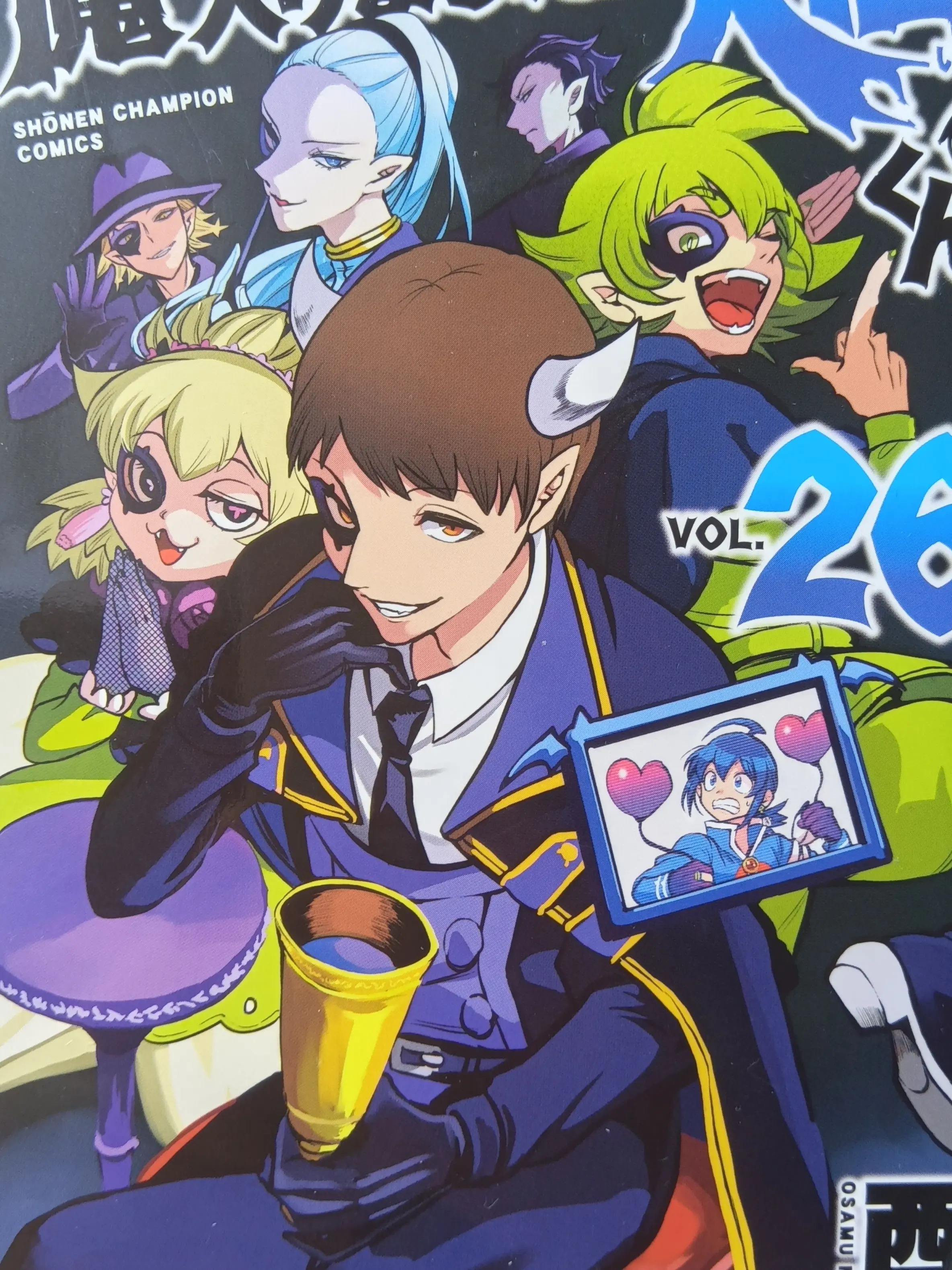 SourJar8287의 美人教師の裏の顔、