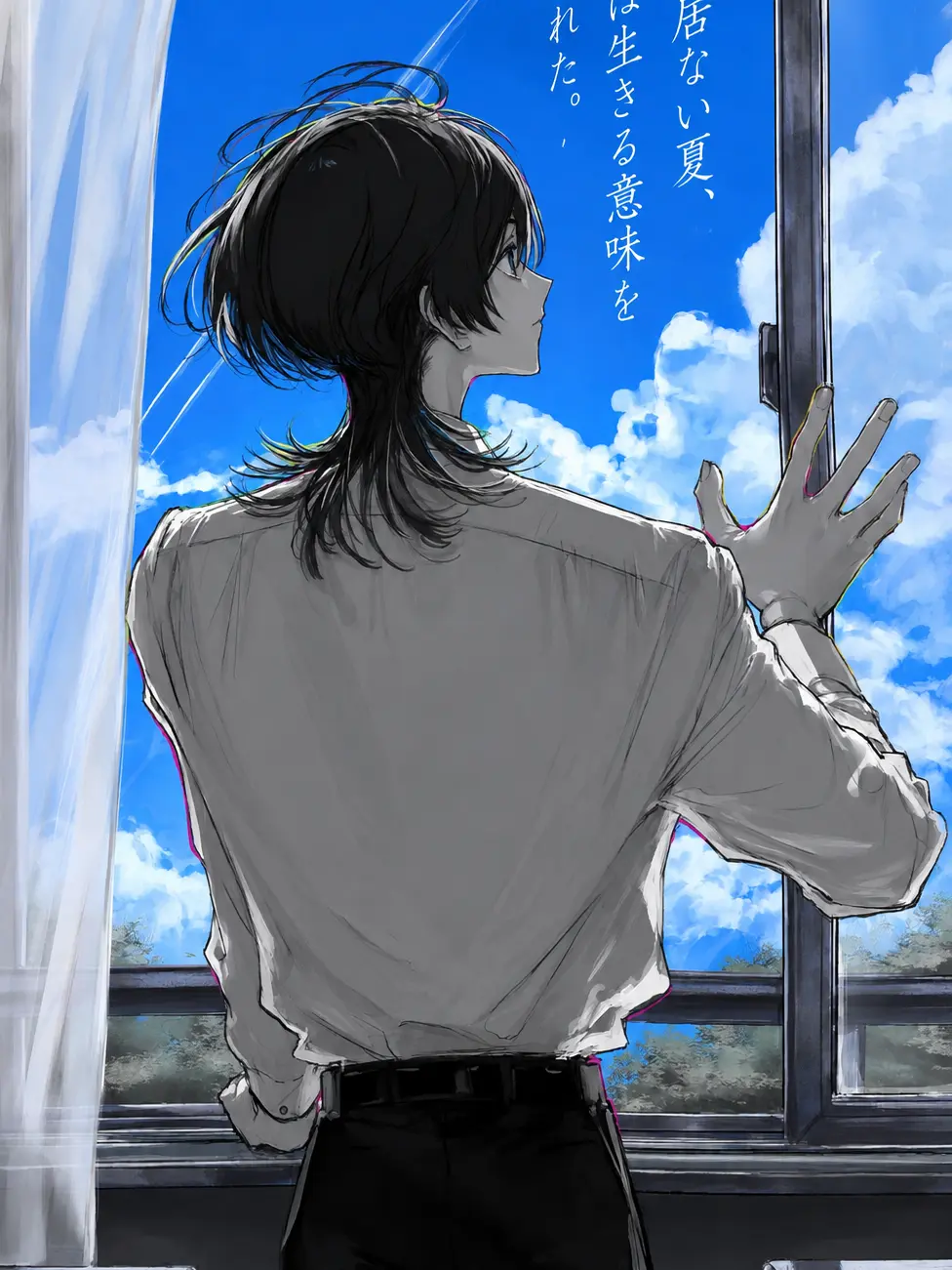 suzunekosan의 君の居ない夏、僕は生きる意味を忘れた。