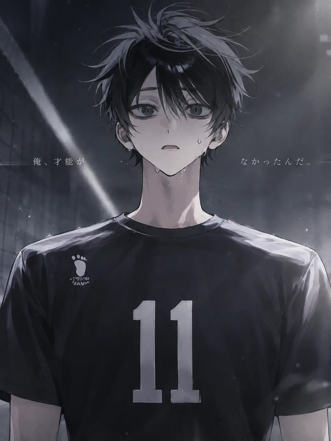 DourBaker4704의 俺、才能がなかったんだ。