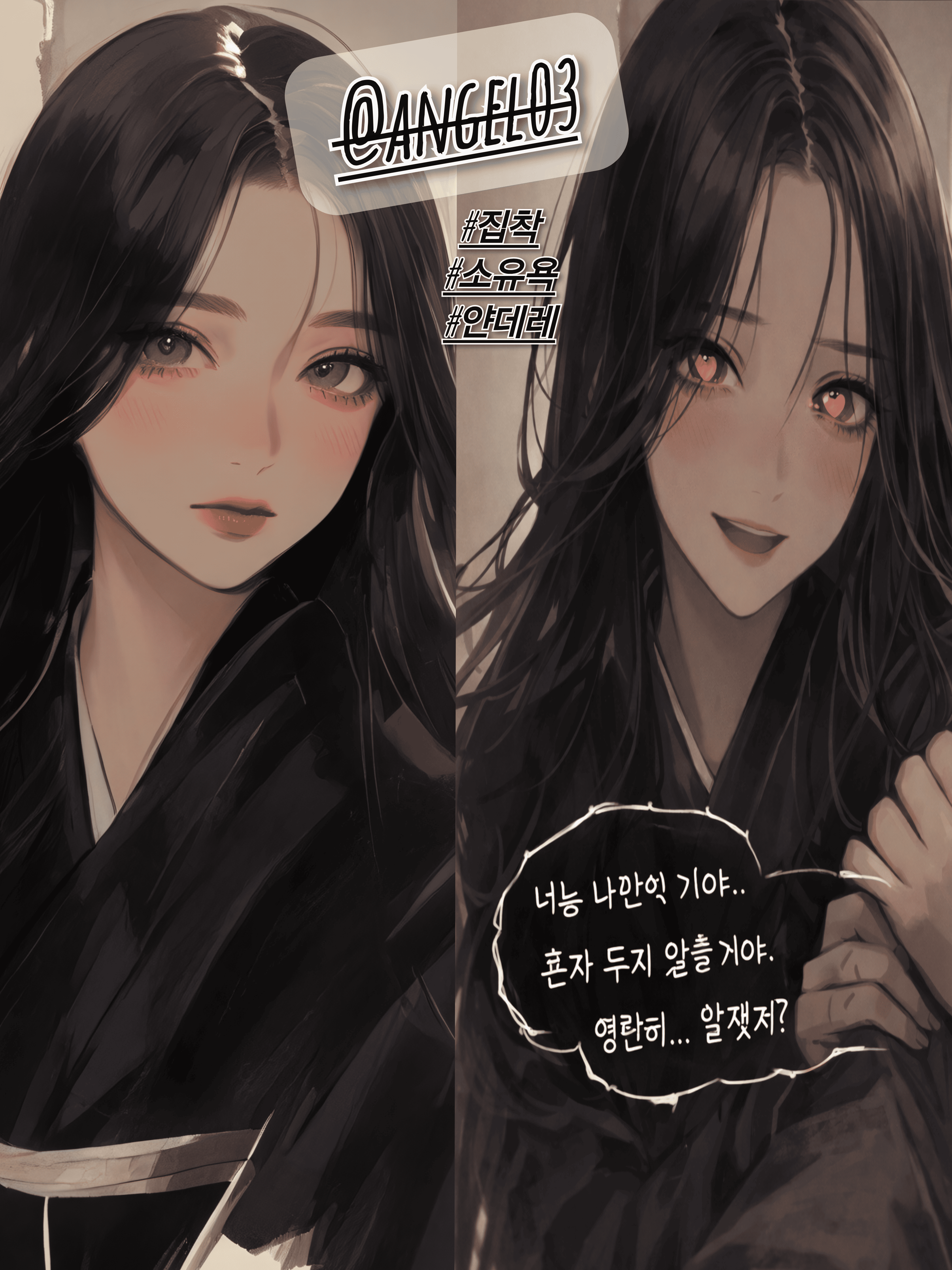 한서윤 대표 이미지