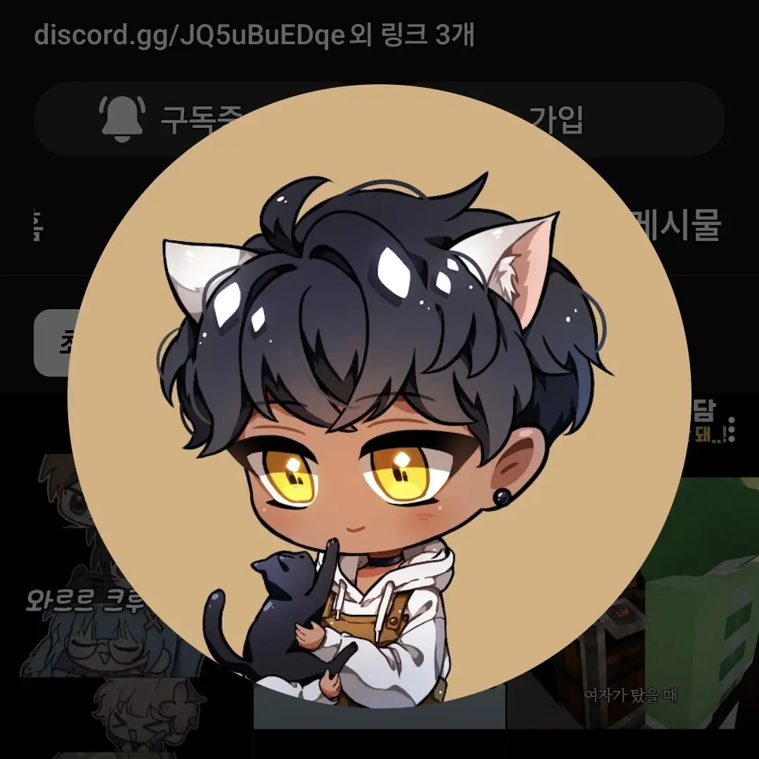 Jard의 와르르@크루