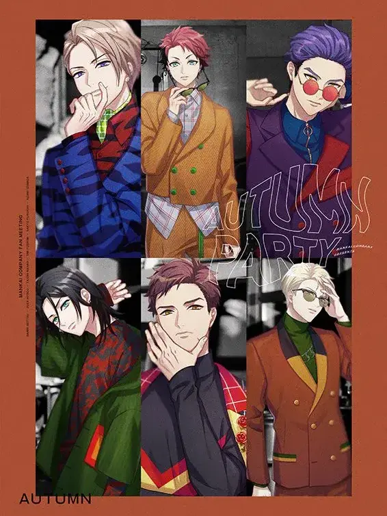 VastPen8470의 ヤクザパロ