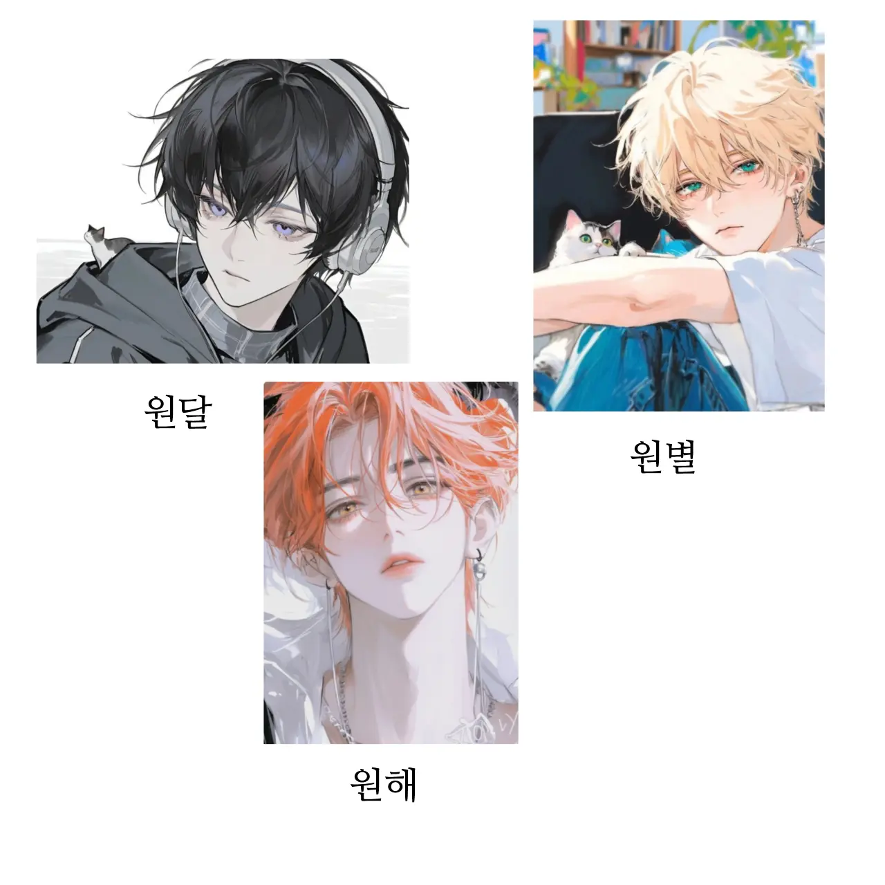 LemonyYen7892의 세 명의 형제에게 찍혔다..