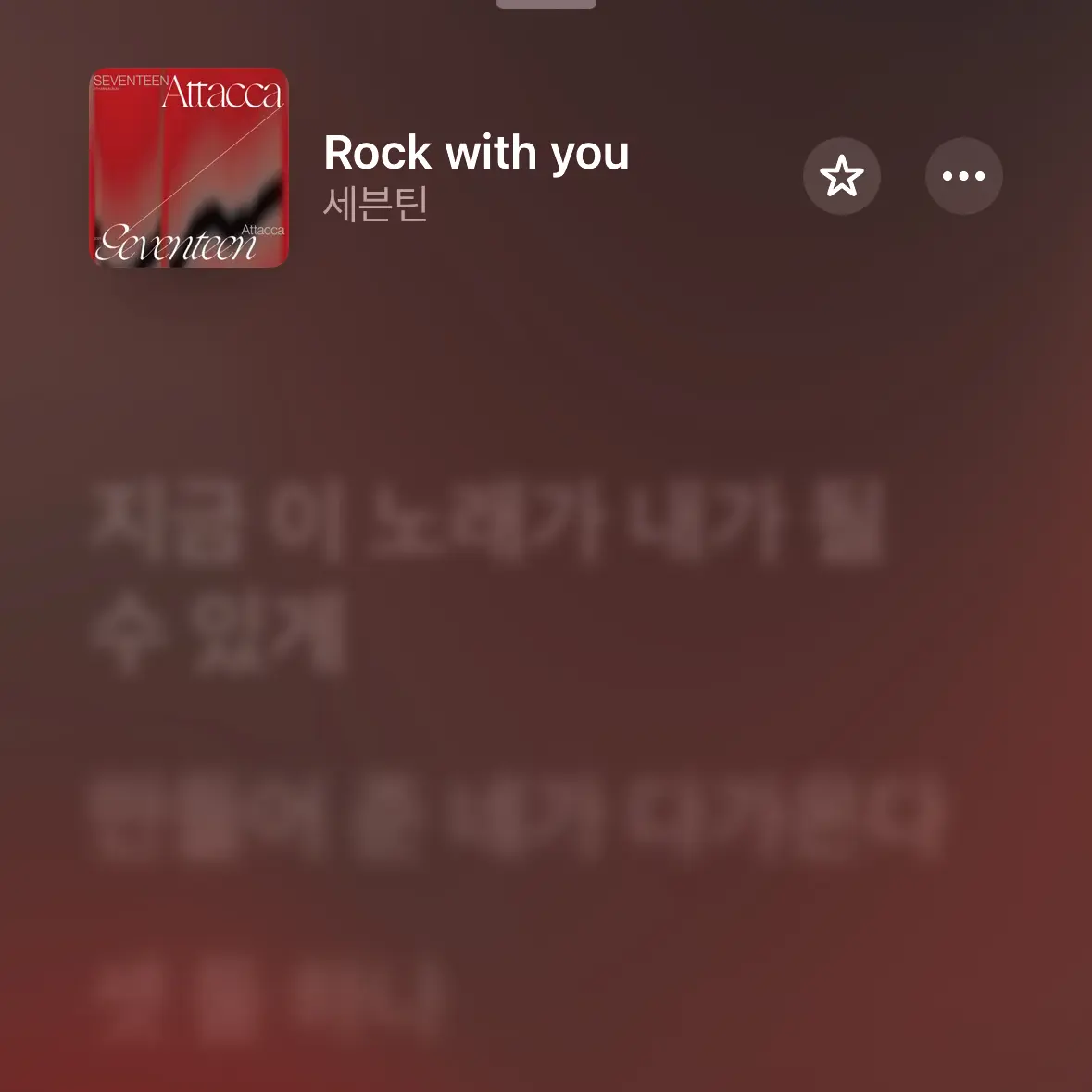 GloomyHero0879의 뿌슪간