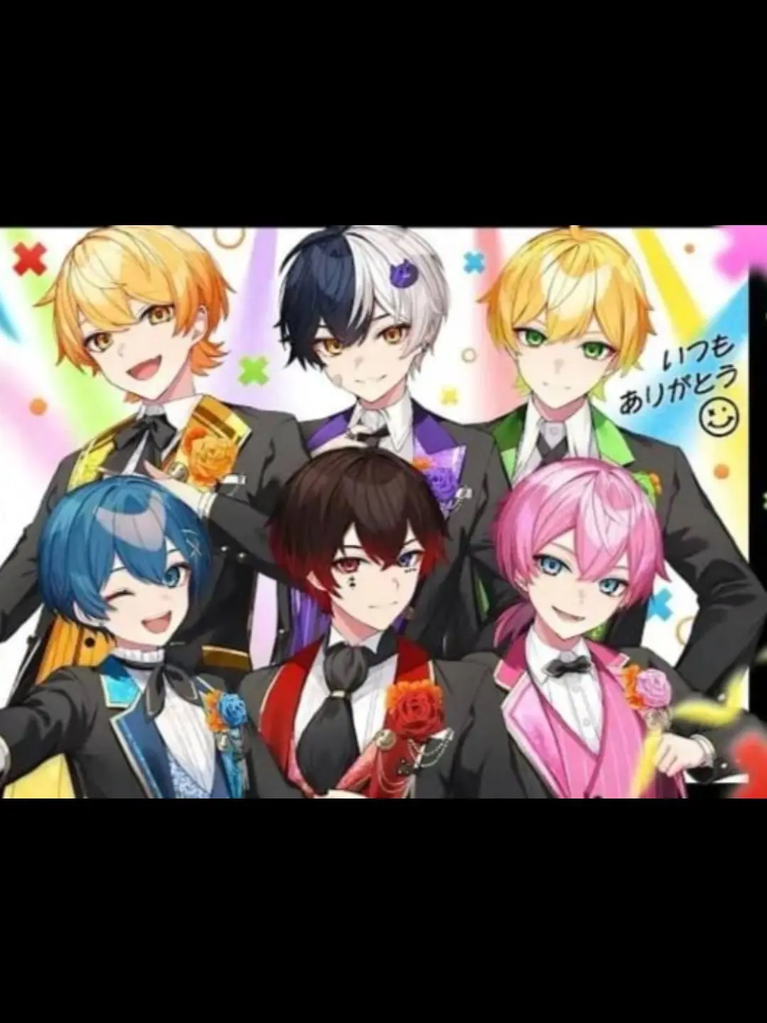 suna-ichika의 君が支えてくれたから