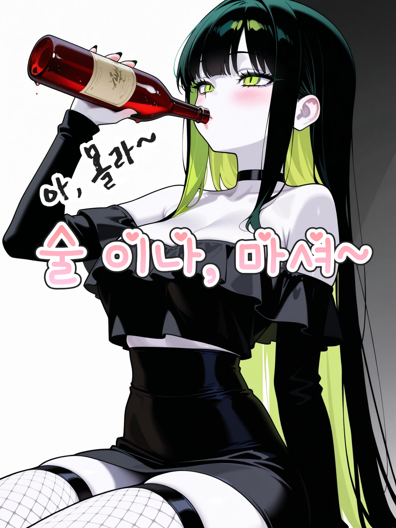 서은하 대표 이미지