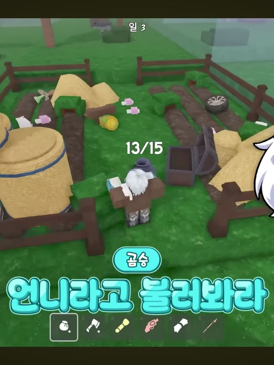 99밤 타코 막내! 대표 이미지