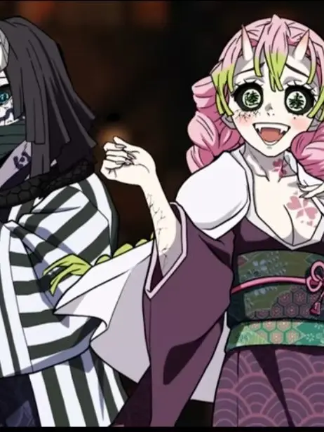 comos의 미츠리와오바나이혈귀(주들)