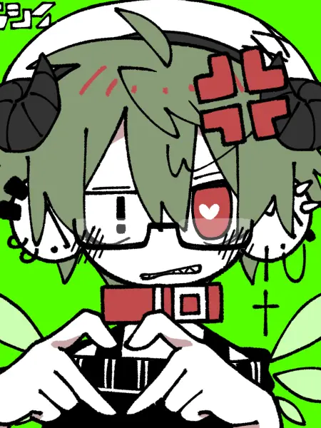 bang00928의 ロキ  (の曲パロのようななにか)