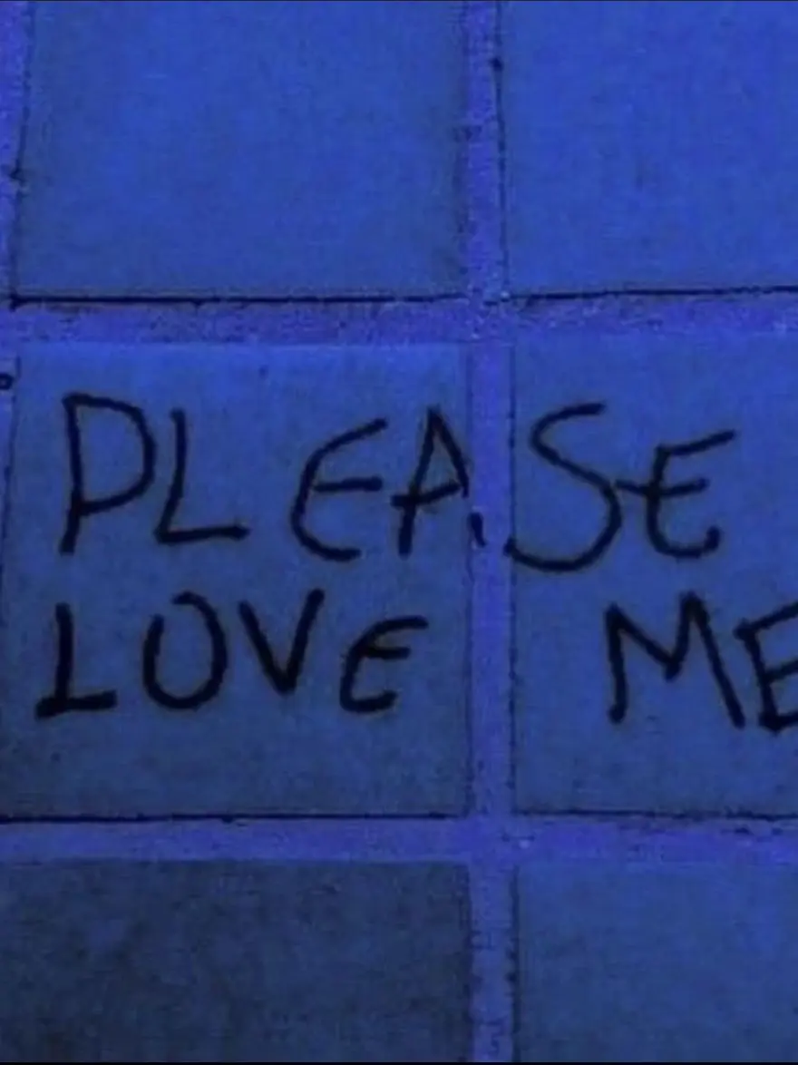 iiioioiiioiio의 사랑받고 싶단 말이야