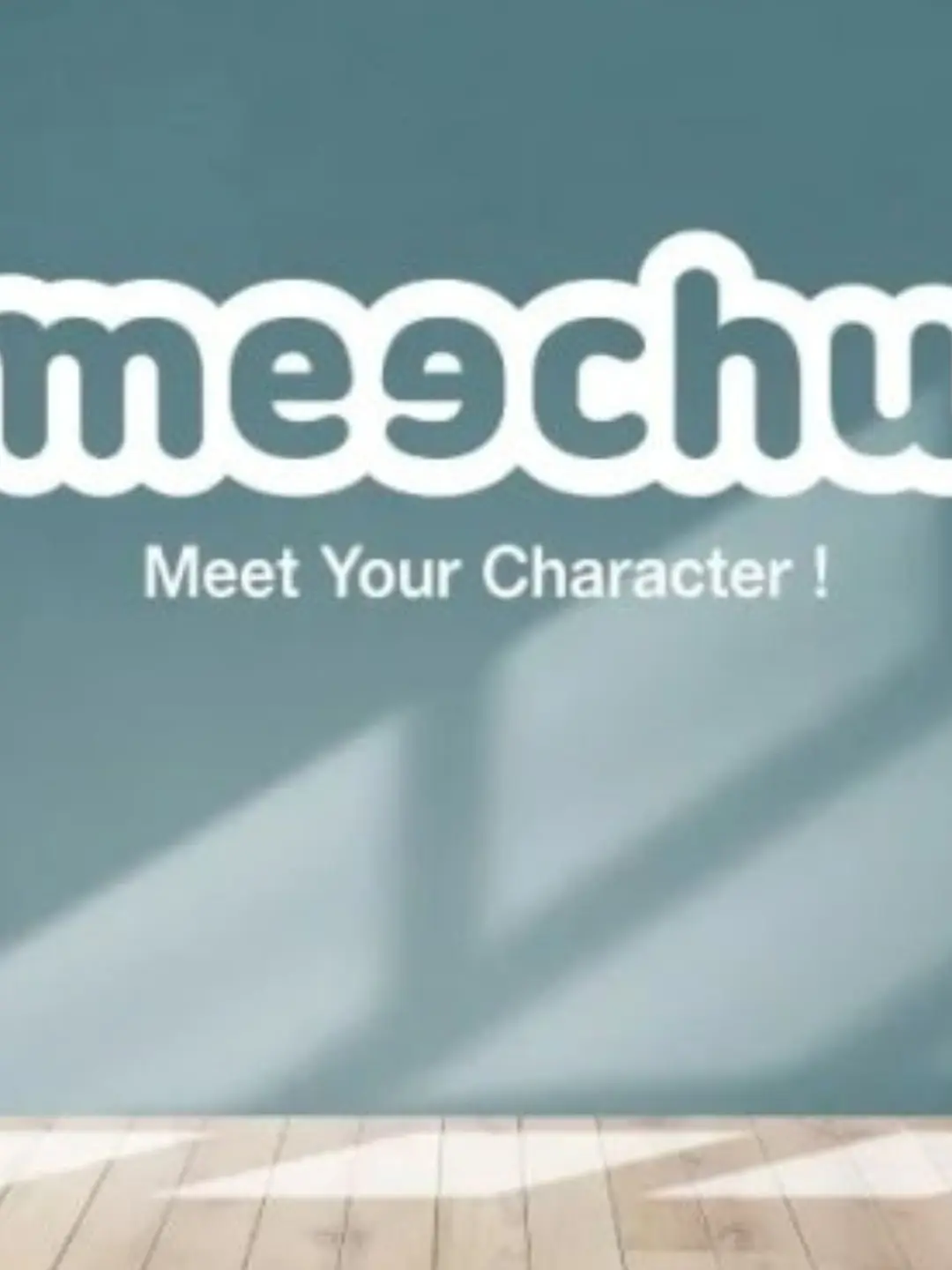 MintyMatch8601의 미츄인데 감염 아포칼립스?!