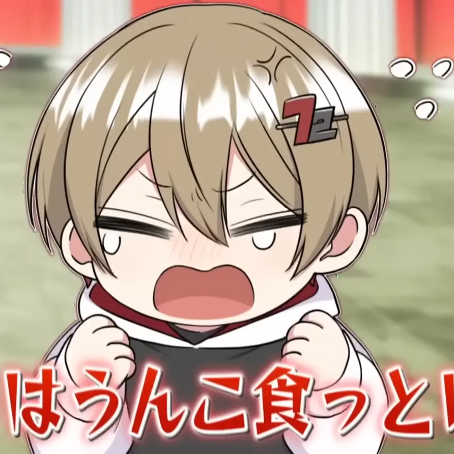 RunnySkua0257의 暇72お兄ちゃん(自分用なので使用❌)