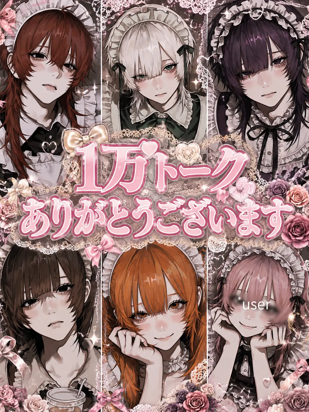 SturdyBongo8578의 この子達…裏がすごいです⁉️