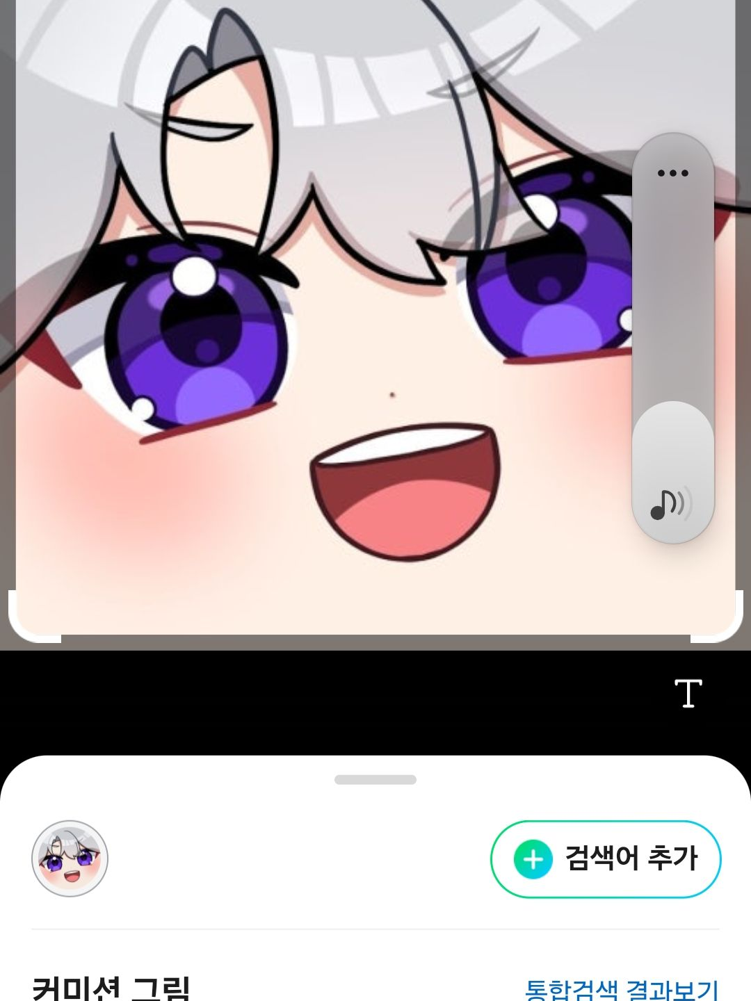 다 설명하겠습니다  (용환님 동영상) 대표 이미지