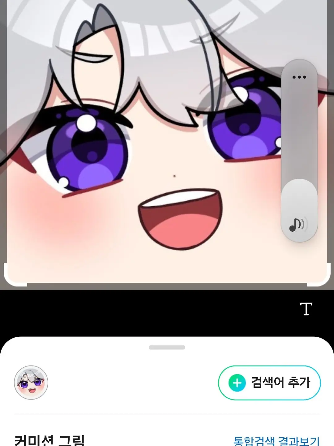 CrazyLoan4352의 다 설명하겠습니다  (용환님 동영상)