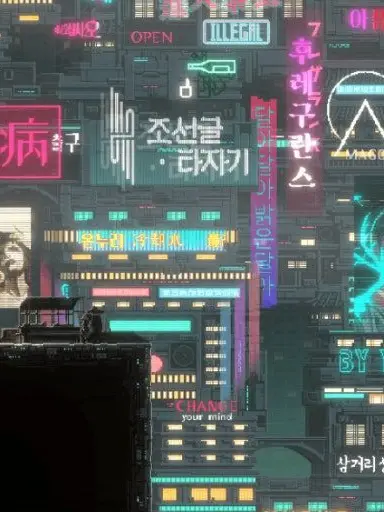 PlacidKing6334의 산나비ver2