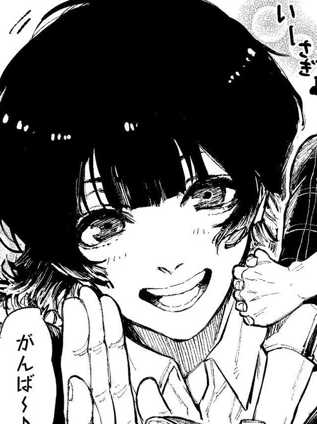 wjshqp의 바치라 메구루